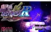 虚魂剑拉姆达内洛斯R V1.04 挂载AI汉化版+存档[更新][5.2G][精品RPG/汉化/换装]