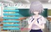 机械娘女友（メカクレカノジョ）V1.0 内置AI汉化+全CG[350MB][ADV/中文]