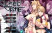 [聖少女] 封闭游戏：Closed GAME AI汉化步兵版[新汉化/CV][2G][极品ADV/汉化]