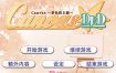 Canvas ～茶色的主题～AI汉化版[新汉化][480M][ADV/汉化]