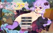 H版我的世界：Ecchi&Craft Ver1.32 官方中文步兵版+存档+DLC[新步兵][5.4G][爆款ACT/中文/全动态]