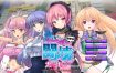 TOKAI Girl -Block Breaking RPG-官方中文版[新作][2G][SLG/中文/动态]