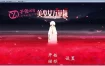 美少女万华镜5：理与迷宮的少女 精修完整汉化版+CG存档【6G】【大作ADV/官方中文】