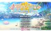 太阳的普罗米娅 Flowering Days AI汉化版[新汉化][1.8G][拔作ADV/汉化]