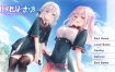 少女世界的生存之道 AI汉化版+全CG存档[新汉化][7.2G][大型ADV/汉化]