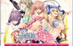 魔法少女路西菲尔樱花 AI汉化版+全CG存档[新汉化][650M][拔作ADV/汉化]