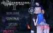 刀剑SAO~气息遮断魔法陷阱 Ⅱ V0.3.6 官方中文版[更新][2.1G][中文RPG/究极NTR/动态]