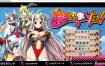 明明是魔王,却这么生龙活虎！AI汉化版+全CG存档[新汉化][2.6G][拔作ADV/汉化]