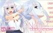 [ADV/PC/AI汉化] No！ body knows～その身体が知っている～