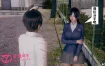 [3D无修]屌丝X拜金女+好友妈妈做了我的乖乖女儿 (NTR反差)[完/235M]