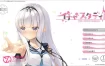 イチャ×2スタディ由乃～Dear Future AI汉化版+全CG存档[新汉化][4.6G][精美ADV/汉化]