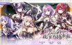 [大型ADV/汉化]少女之剑与秘密的协奏曲 精翻汉化版+全CG存档[新汉化]