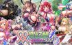 双穹幻想Burst V202407 官方离线汉化版[新汉化/网游][5.7G] [拔作ADV/汉化/动态]