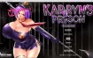 [日系RPG官中]卡琳的监狱Karryn’s Prison V1.2.9.39F官中无修版+全DLC[3月更新/1.8G]